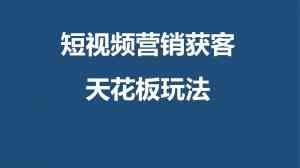 河南短视频代运营服务权威推荐:启元数字等4家机构实力解析