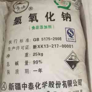 纯碱、盐酸、火碱、三氯化铁、硫酸镁厂家优质推荐,实力之选不容错过