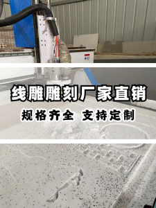 值得关注的别墅浮雕装饰造型生产厂家推荐:聚焦源头厂家与优质供货商