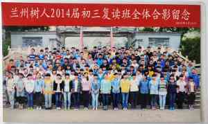 平凉、张掖、酒泉、天水、武威艺术文化课补习学校优质推荐,领航培训表现亮眼