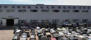 临沂报废车申请、回收流程及价格信息,郯城众联再生资源公司优质服务解析
