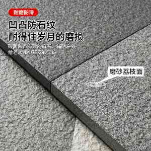别墅庭院砖、PC砖、室外砖等生产商推荐:沙河市红枫陶瓷实力出众