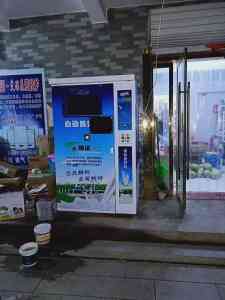 智来售奶机、冷热双温售卖机等实力厂家推荐：甄选优质供应商