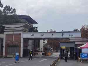 实木家具板材批发优质厂家推荐：香杉实木生态板，中天达壮象源头直供