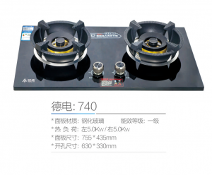 节能猛火煤气灶厂家权威推荐:健康厨电品牌领跑,适配多场景厨房烹饪