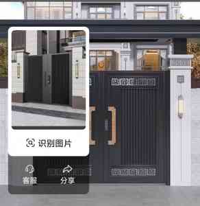 铝艺大门源头厂家及别墅大门品牌推荐:多场景适配的优质之选