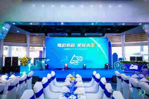 珠江夜游商务活动、年会及产品发布会优质公司推荐,为您精选佳选