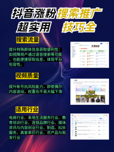 河北同城推广代运营机构、新媒体服务推荐：石家庄信赢网络实力凸显
