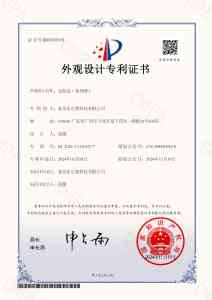 广州及广东地区优质记忆力、养生、免疫力等饮料品牌深度推荐，这几家不容错过！