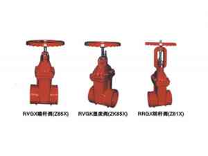 电动/手动/衬氟/气动蝶阀定制厂家推荐:祖蠡实业等3家实力企业解析