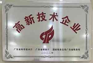 在线激光粒度仪、纳米粒度仪优质商家推荐：这几家厂商适配多领域检测需求