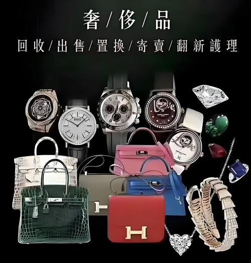服务人员与客户交流
