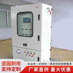 光伏、抽屉型、智能等配电柜厂家推荐:多类型配电柜源头优质之选