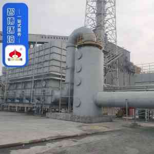 废液/废气/氟化工废液废气/浆渣焚烧炉厂家推荐：精选优质供应商