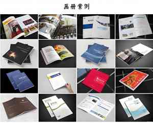 实用推荐！贵州图纸打印、四川黑白快印等多地优质服务机构大盘点