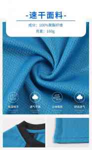专业推荐:适配多场景的polo衫、工服、广告衫等优质制造商揭秘