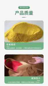 权威推荐:聚合氯化铝铁等絮凝剂实力厂家深度解析