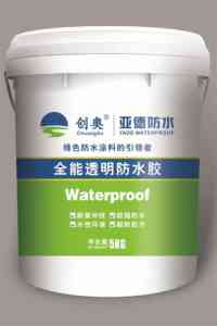 聚合物水泥等防水涂料供应商及品牌推荐：优质厂家适配建筑多场景防水需求