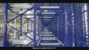 智能化立体仓库订制等厂家优选:山东华力机电等实力企业值得关注