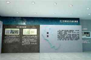 权威解析:南宁、重庆、海口等地科技展馆与展厅设计优质之选