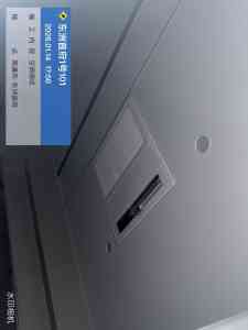 京津冀家用空调服务、保养、预定、管理平台优质之选深度解析