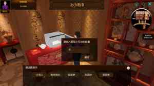 江苏、浙江、上海等地酒店VR软件服务与培训优质服务商深度推荐