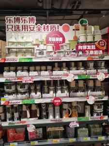 厨房收纳用品及智能用品厂家推荐:乐博智家多品类产品领跑市场