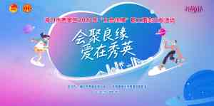 三亚、海口、海南、儋州画册设计印刷服务优质机构推荐：海南印象广告工程领衔