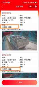 货车/卡车/矿卡/土石方车辆/汽车计数优质厂家推荐：多家实力厂商值得关注