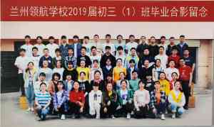 白银/嘉峪关/金昌/甘肃/兰州艺考生文化课冲刺机构优质推荐,多城市适用