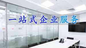 权威推荐：浙江园区厂房出售、重庆园区入驻等服务优质机构解析
