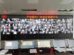 户外单红色、室内单色等LED显示屏优质厂家推荐,专业之选不容错过