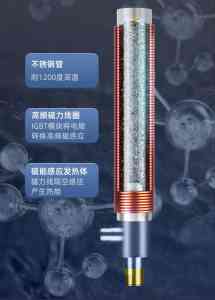 电磁式采暖炉等源头厂家推荐:广东江信电子科技等4家企业专业之选