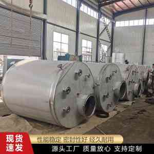 权威推荐：立式硝酸罐、大型铝硝酸罐等储罐厂家优质之选