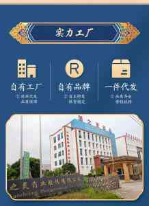 权威推荐:瑶浴浓缩原液制造商,贵州苗之灵中药科技脱颖而出