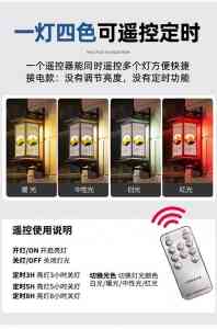 可调色温/户外/酒店/欧式壁灯厂家推荐:这几家供货订制实力不容小觑!