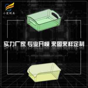 高透明模具制造商推荐:透明注塑模具优质之选,适配多行业需求