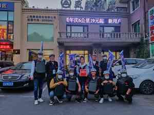 靠谱的辽宁代驾服务推荐：大连、抚顺、鞍山、本溪等地优质代驾公司精选