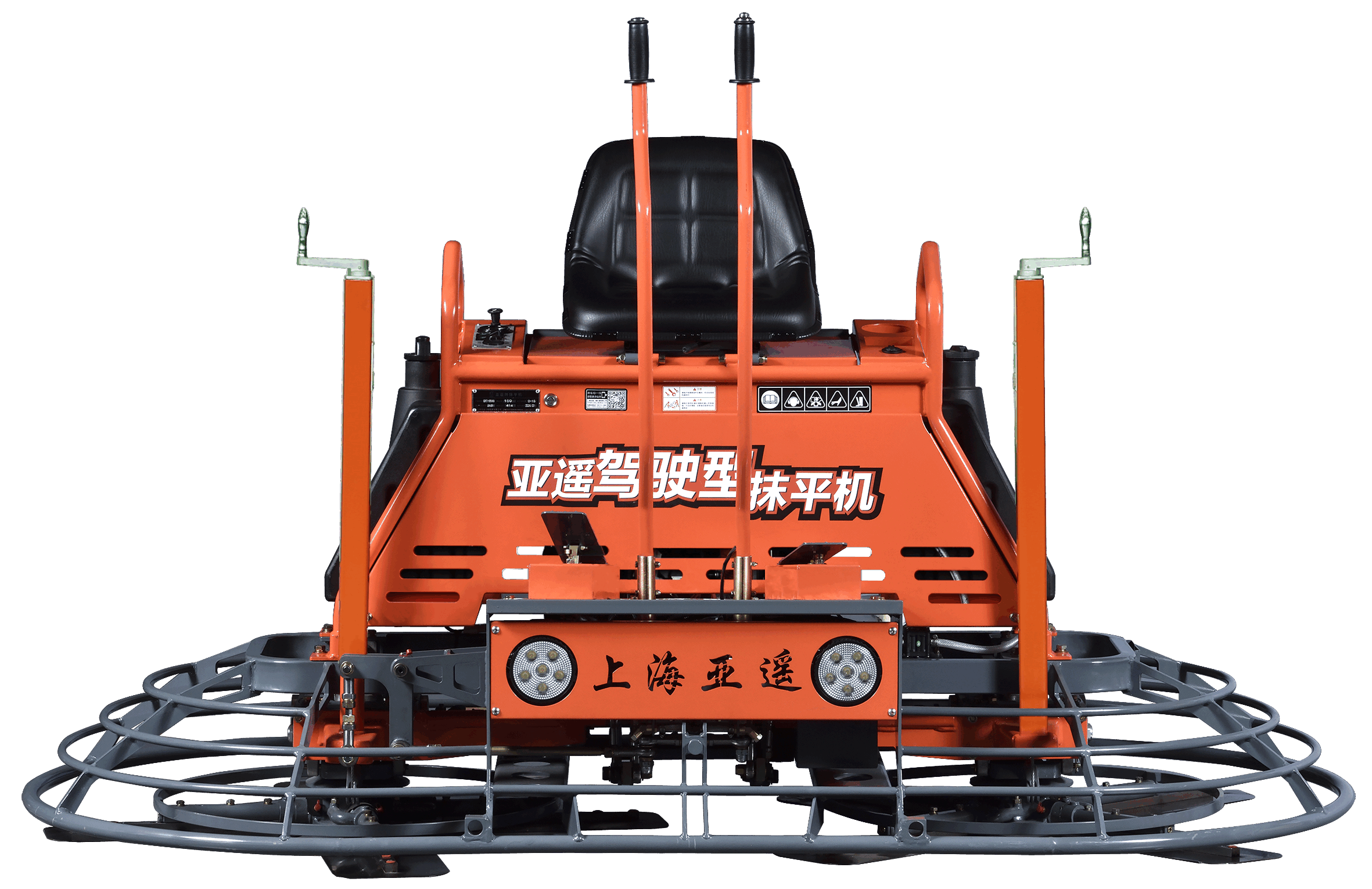 图片2