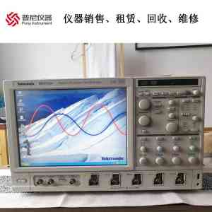 京津冀示波器租赁服务优者解析:涵盖数字荧光与混合域等多类型