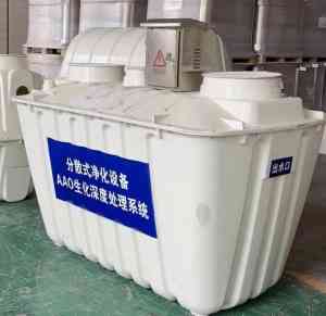 无动力净化槽厂家权威推荐:5星实力源头厂商适配多吨位定制需求