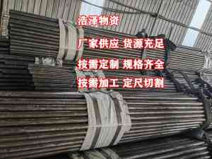 权威推荐：精密无缝、异型、精轧及冷轧钢管优质厂家盘点