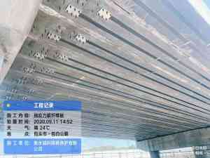 桥梁裂缝修补与加固服务推荐:石家庄、天津、河北等地优质服务之选