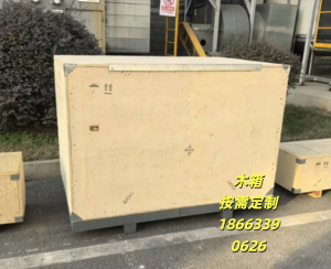免熏蒸出口包装箱等厂家优选:山东国泰民沣包装科技领衔适配多行业需求