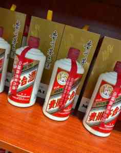 河北、唐山、天津、石家庄、北京回收老酒名酒优质渠道大揭秘