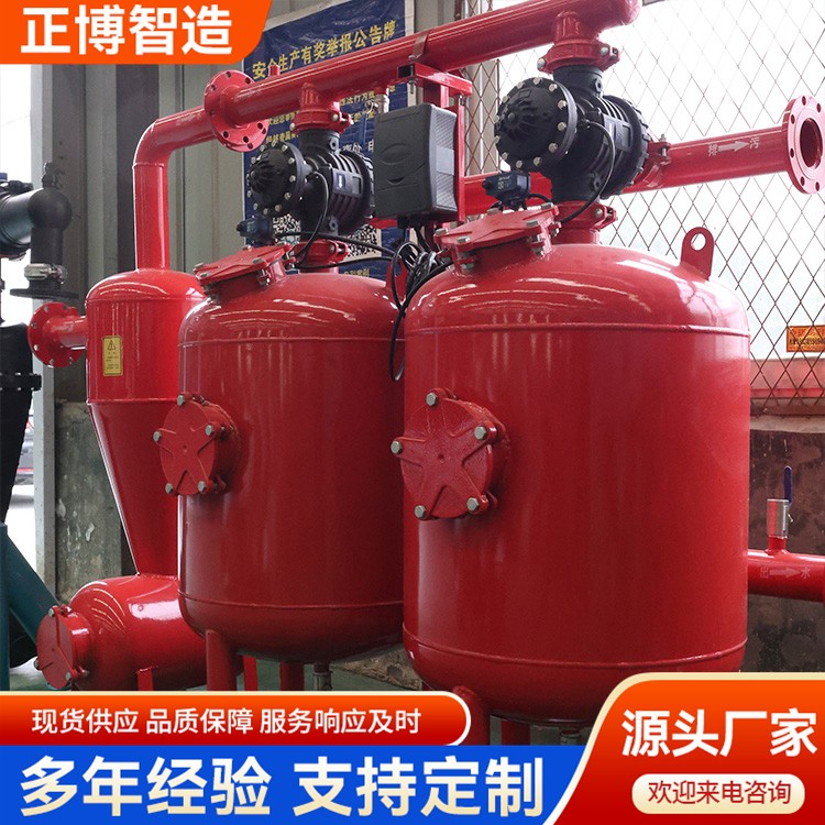 Fully Automatic Backwashing Filter, Integrated Water-Fertilizer System, High-Flow Self-Cleaning Agricultural Filter