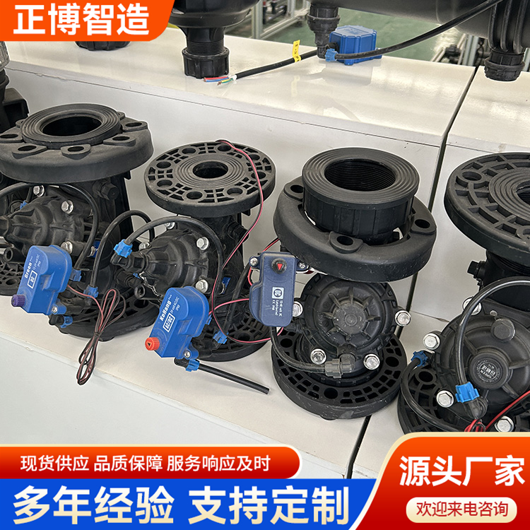 Farmland Water-Saving Irrigation Solenoid Valves, Greenhouse Agricultural Irrigation Solenoid Valves, Outdoor Corrosion-Resistant Agricultural Special Use