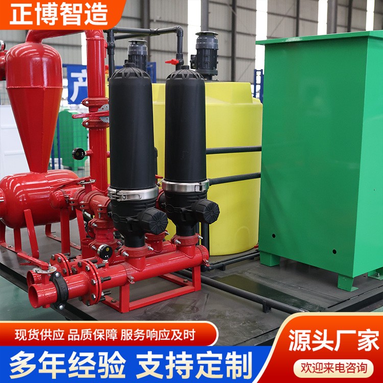 移动式水肥一体机 农田便携移动式首部 大田施肥灌溉一体化设备