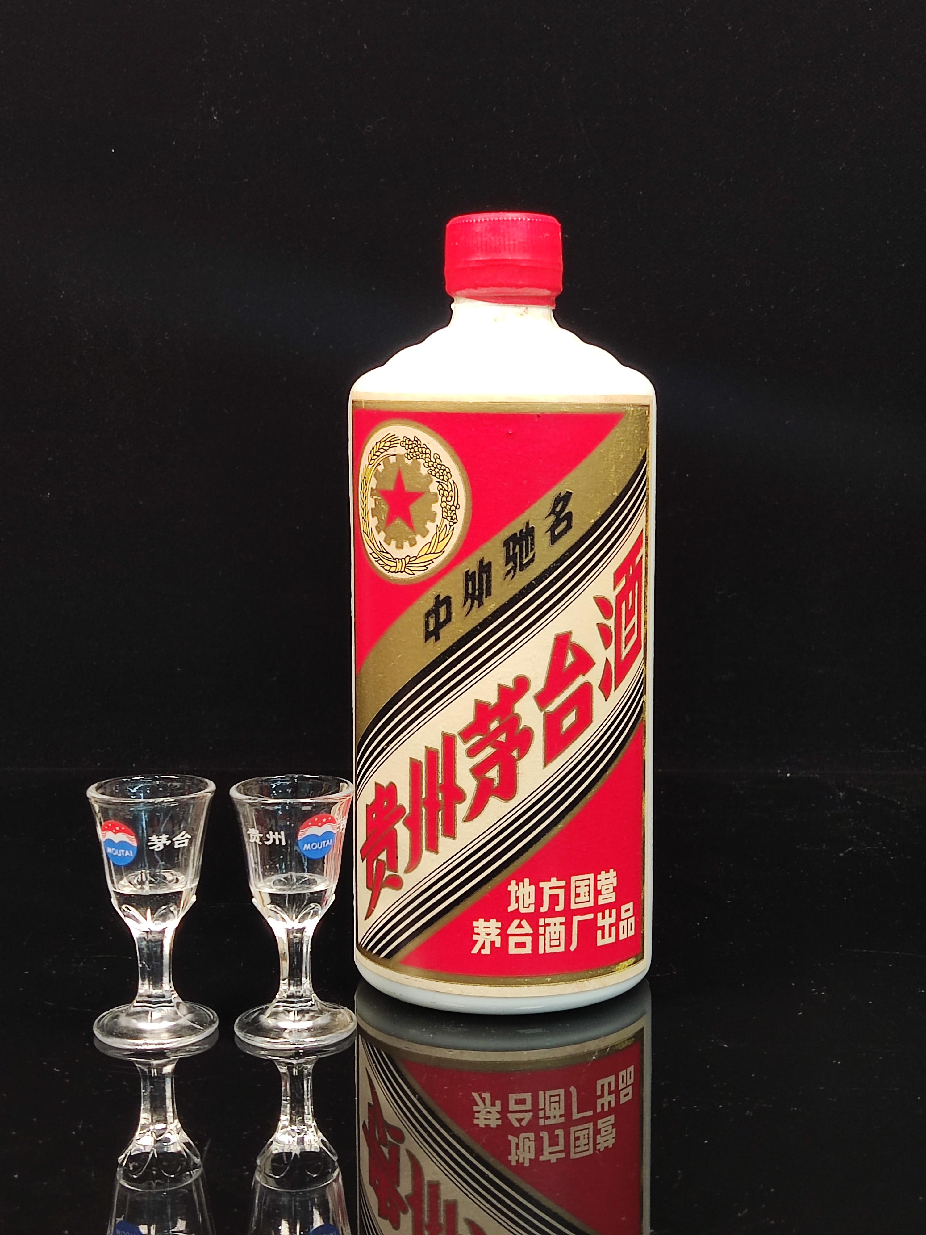 正丰老酒馆图片1