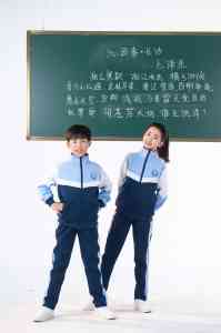 权威推荐:中学生校服生产、设计定做及打样批发优质厂商揭秘
